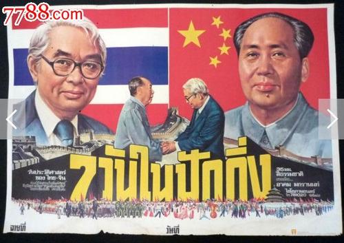 布朗大学毕业证办理/真实版本