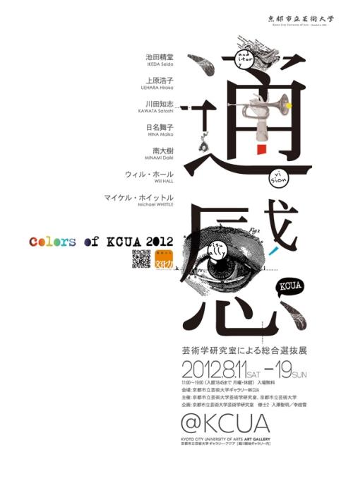 大陆驾照在香港能租车吗